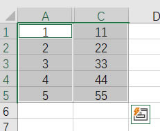 excel如何選擇可見單元格_excel表格怎么復制可見單元格4