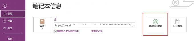 �鿴ͬ����B</