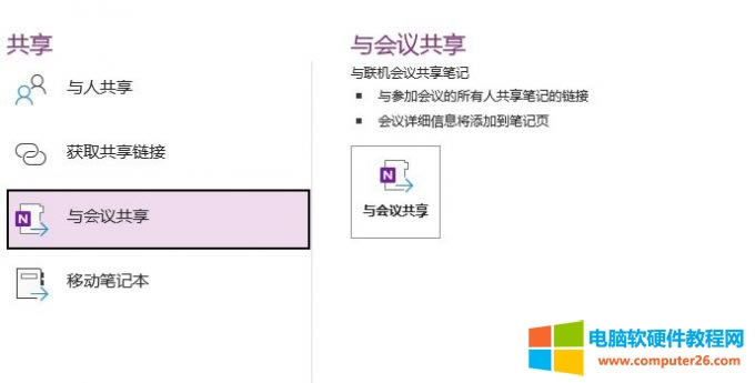 �@ȡ����朽�