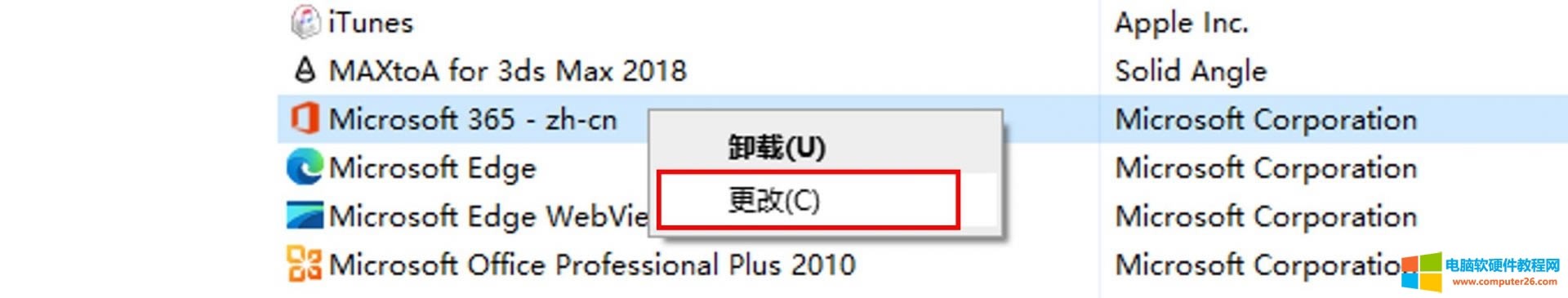 ���ĳ���