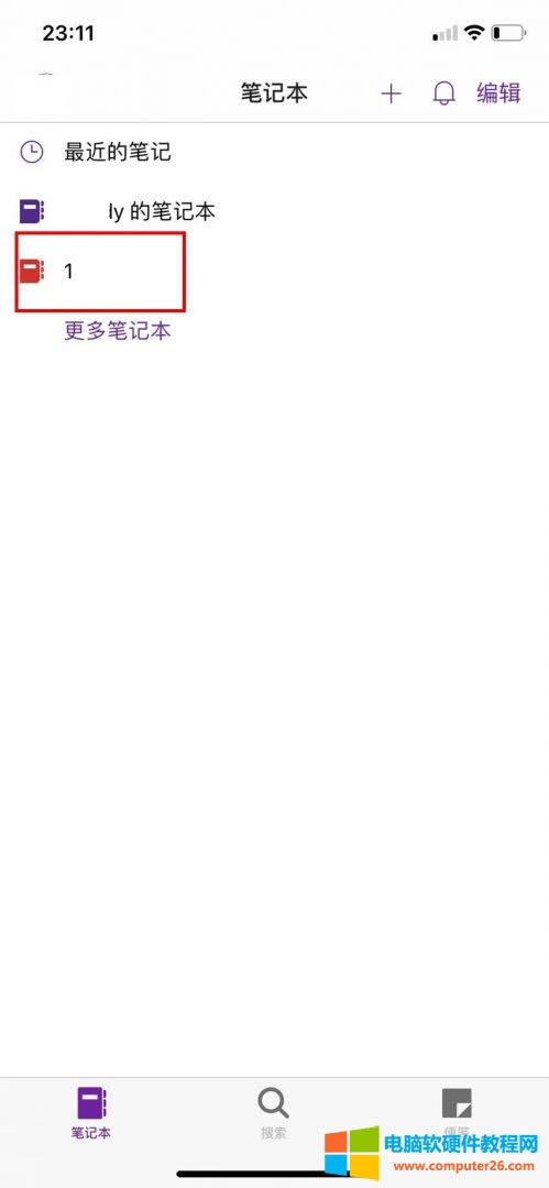 ��ͬ���ĹPӛ