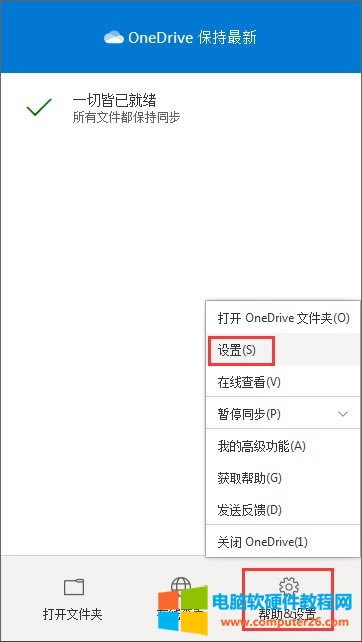 ����&�O��