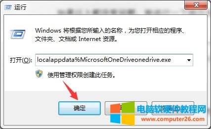 onedrive����