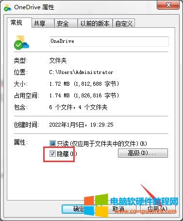 onedrive����