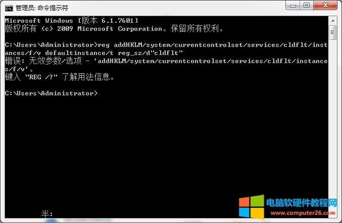 &ldquo;������ʾ��&rdquo;����