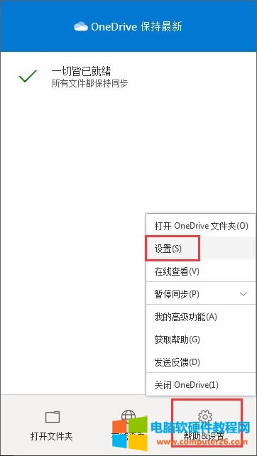 �O(sh��)��