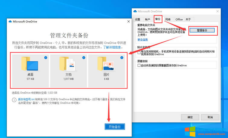 �����ݽ���