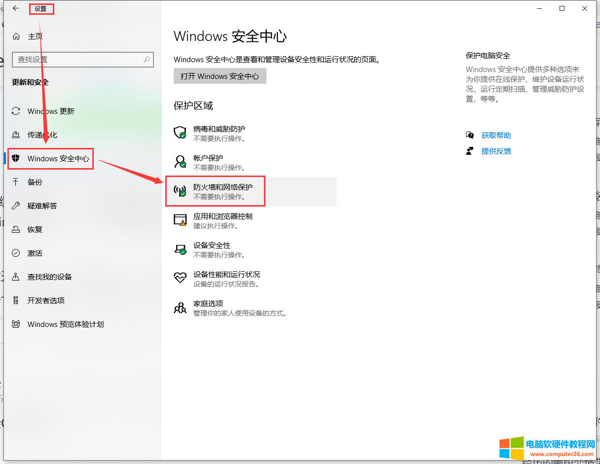 <a href='/windows/' target='_blank'><u>windows</u></a>�O�ý���