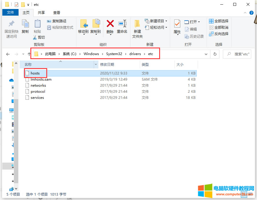 etc�ļ��A����