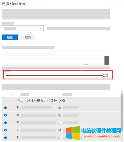 �Զ��x�r(sh��)�g��(ji��)�c(di��n)����
