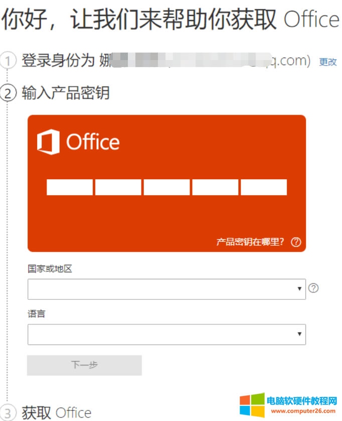 �D���Ñ�����
�������Ԅ�����