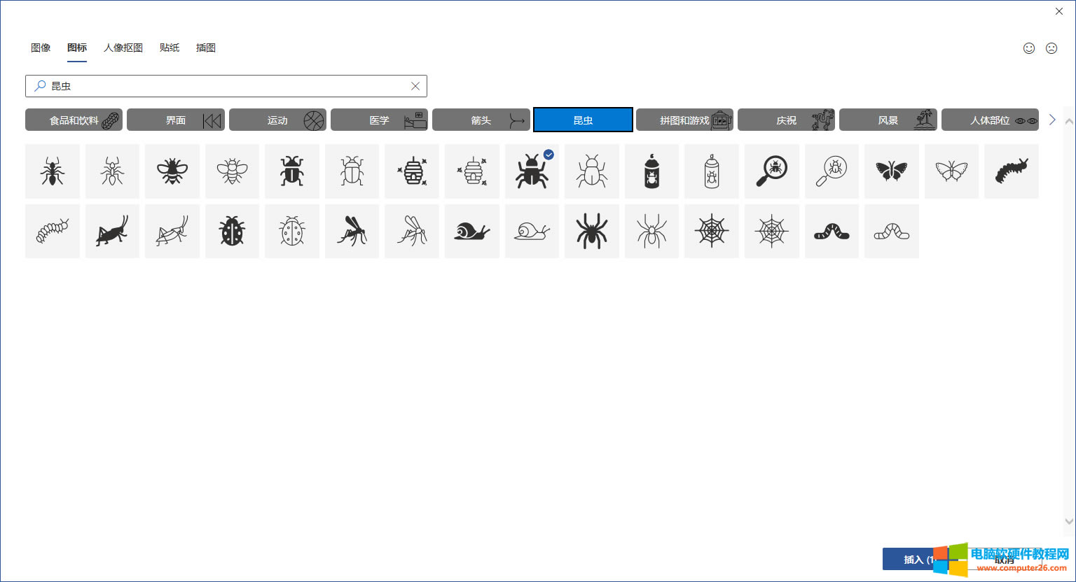 ����D�˽���