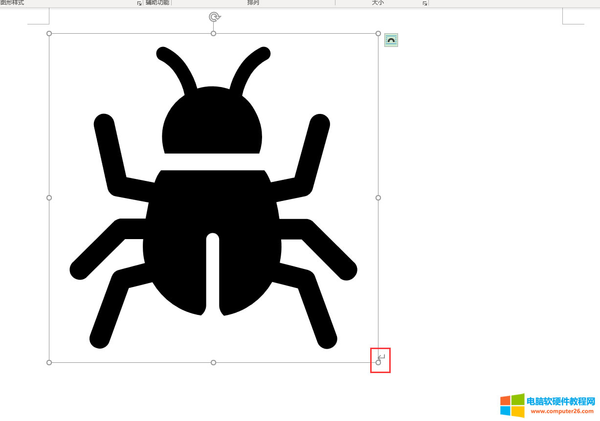 ��݋�D�˽���