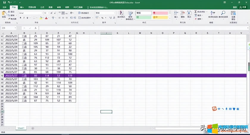 ΢ܛOffice2207�A�[��Ȳ��汾̖��ɶ ��ɶ�¹���