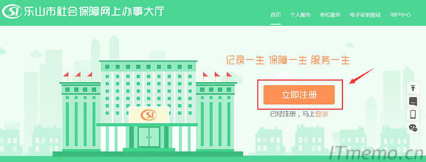 �Ĵ���ɽ�籣�W�ϲ�ԃ��������