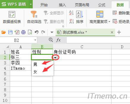 �x�����������Ć�Ԫ�����͕����F�����ˆ�