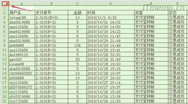 excel�{���и߻����g�෽�����E1