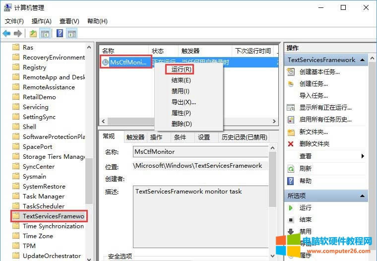 win10����ϵ�yݔ�뷨�o���ГQ��ݔ�뷨��Ӣ���ГQ���˵Ľ�Q�k��
