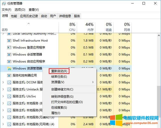 win10����ϵ�yݔ�뷨�o���ГQ��ݔ�뷨��Ӣ���ГQ���˵Ľ�Q�k��