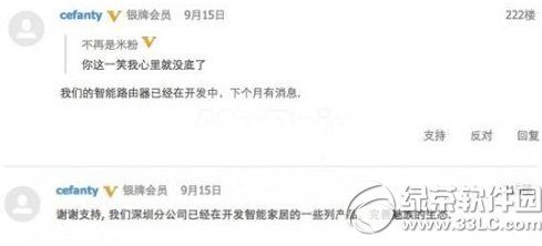 ��������·������ô�ӣ���������·��������1