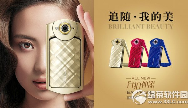 �����Wtr500��ô�ӣ������Wtr500�����u�y1