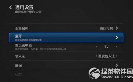 С���{(l��n)���Α��ֱ���ô�B���ҕ��С���Α��ֱ��B���ҕ�̳�2