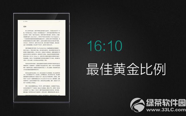 �߲ʺ�i108w 4g��ô�ӣ��߲ʺ�i108w 4g�����u�y2