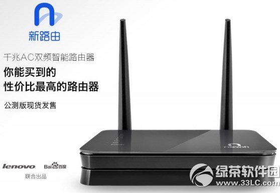 ��·�ɹ�������Щ����·�ɹ��ܽ�B1