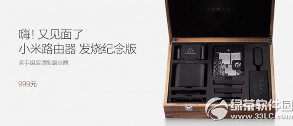 С��·�ɰl���o�����ô�ӣ�С��·�����o��������u�y1