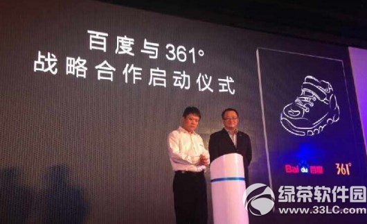 �ٶ�����ͯЬ��������Щ���ٶ�361����ͯЬ����1