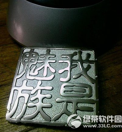 ��؈ħ��һ�I���bҰ��tv����ʹ�÷���(�����d)1