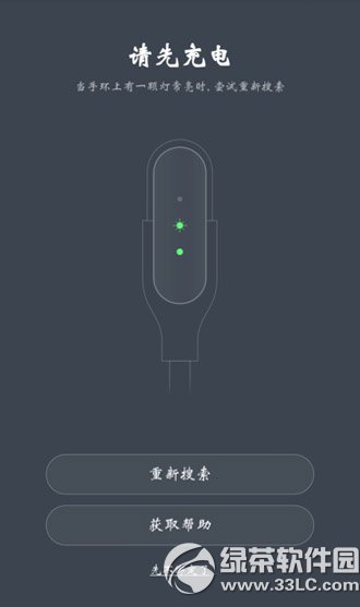 С���֭h(hu��n)��ô�B���֙C��С���֭h(hu��n)�B���֙C�̳�1