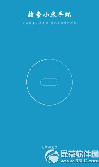 С���֭h(hu��n)��ô�B���֙C��С���֭h(hu��n)�B���֙C�̳�2