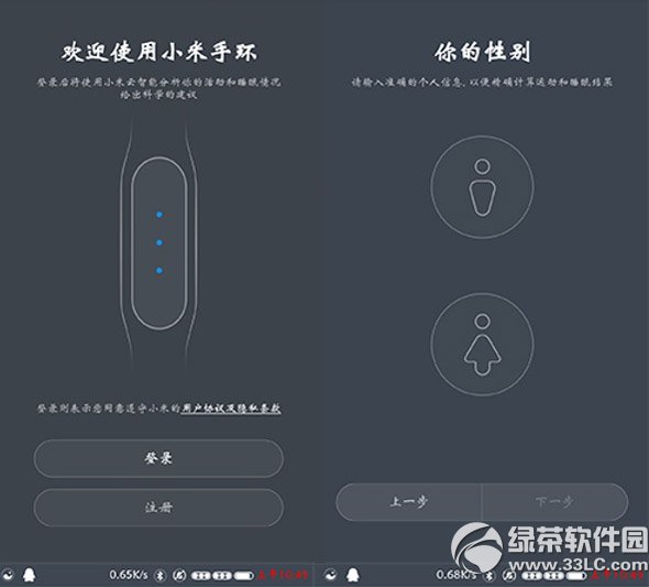 С���֭h(hu��n)��ô�B���֙C��С���֭h(hu��n)�B���֙C�̳�3