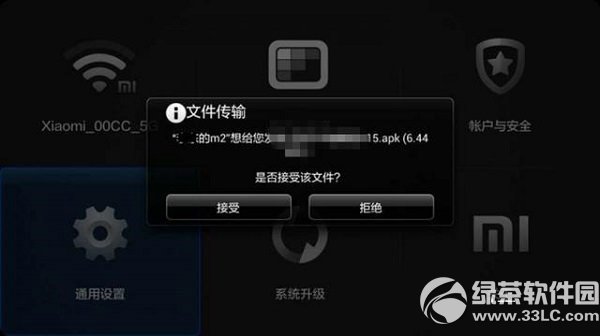 С���ҕ2���b������ܛ���̳̣�С���ҕ2��ô���bܛ�����E5