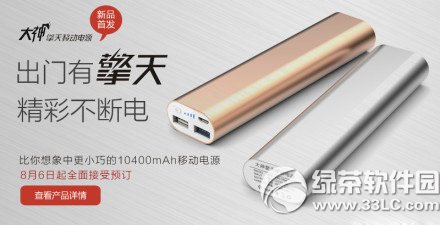 ���ɴ��������Ƅ��Դ��ô����������Ƅ��Դ��늷���1