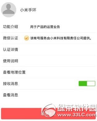 С�������֭h��ʲô�ã�С���֭h����1