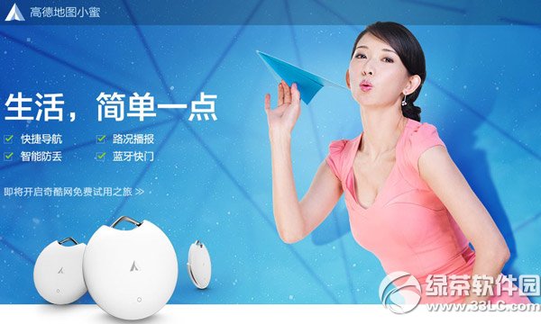 �ߵµ؈DС����ʲô���ߵ�С�۹���1