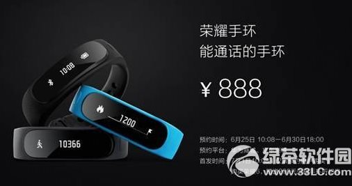 �A��sҫ�֭h(hu��n)��ô�ӣ��sҫ�֭h(hu��n)����/����1