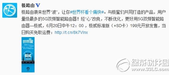 �O·��2ʲô�r���u���O·��2�_�u�r�g1