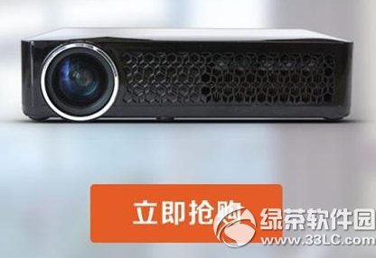 �ٶȳ���ͶӰ�x��ُ�Wַ �ٶȳ���ͶӰ�x��ôُ�I������B1