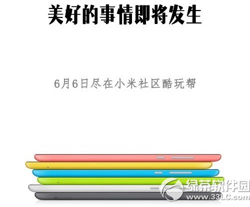 С��ƽ�幫�y��ʲô��˼��С��ƽ����X���yԔ��1