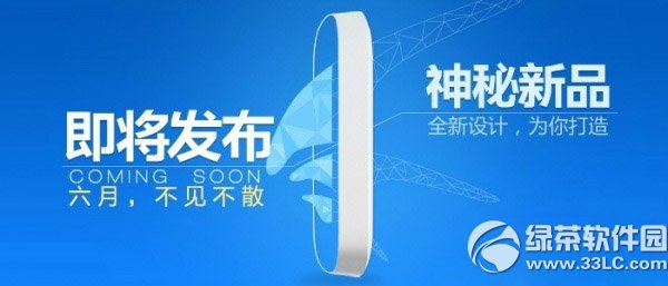 Ѹ��������Ʒs��ʲô��Ѹ��������Ʒs����1