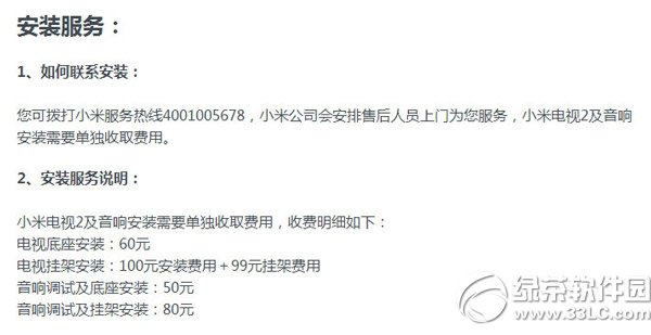 С���ҕ2���ͳ�������Щ��С���ҕ2���ͷ���1