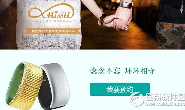 missu�����֭h�A�s�̳� ���o�Ѿ�missu�����֭h�A�s�Wַ1