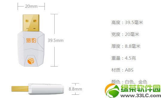 �C���O��wifi�����d��ַ �C���O��wifi�ӹٷ����d1