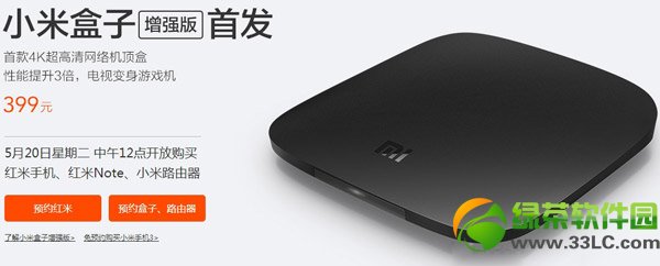 С�׺�������(qi��ng)��ʲô�r��l(f��)�ۣ�С�׺�������(qi��ng)��l(f��)�ەr�g1