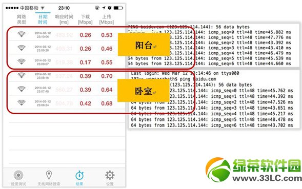 ��؈ħ�P��ô�ӣ���؈ħ�P�S��wifi�����u�y1