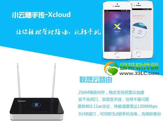 ����·�Ƀr������X������·���ۃr1