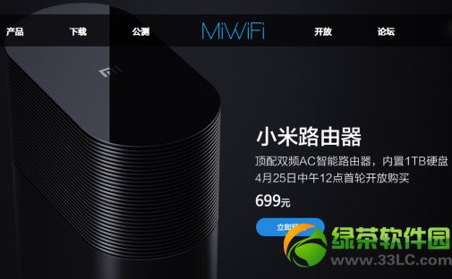 С��·������ʲô�ã���ʲô���ܣ�С��·�������ܽ�B1